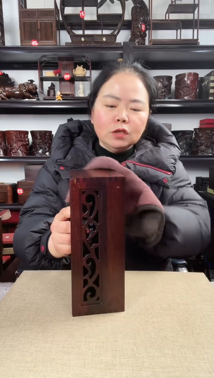木                        