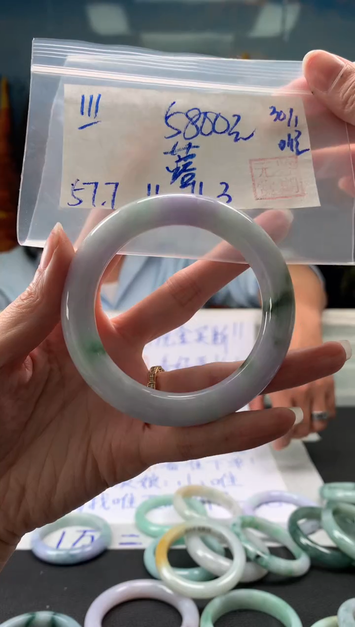 【闪购商品】翡翠手镯未镶嵌翡翠手镯 下单联系小耳机#111