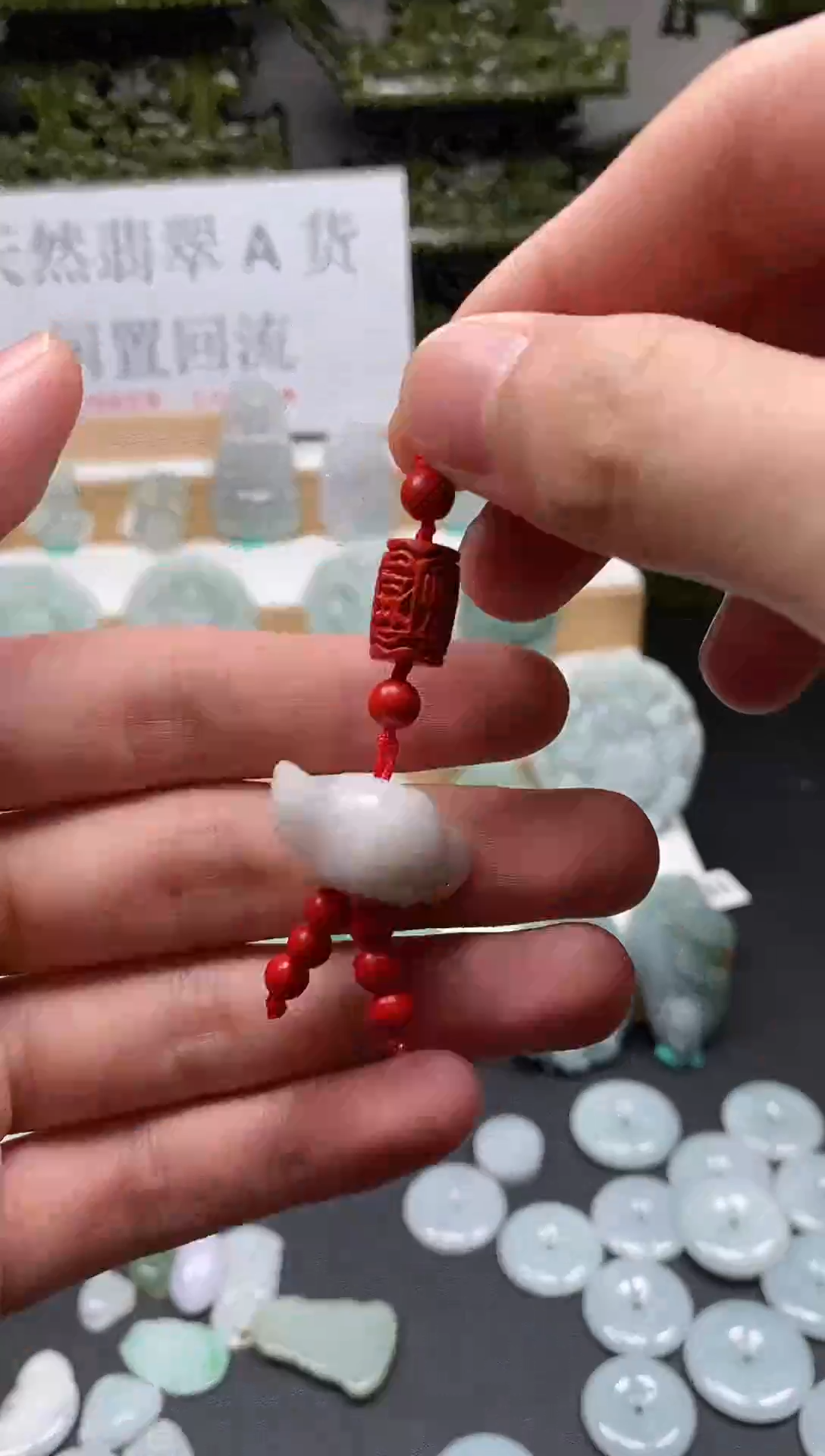 【闪购商品】翡翠颈饰未镶嵌16茶壶