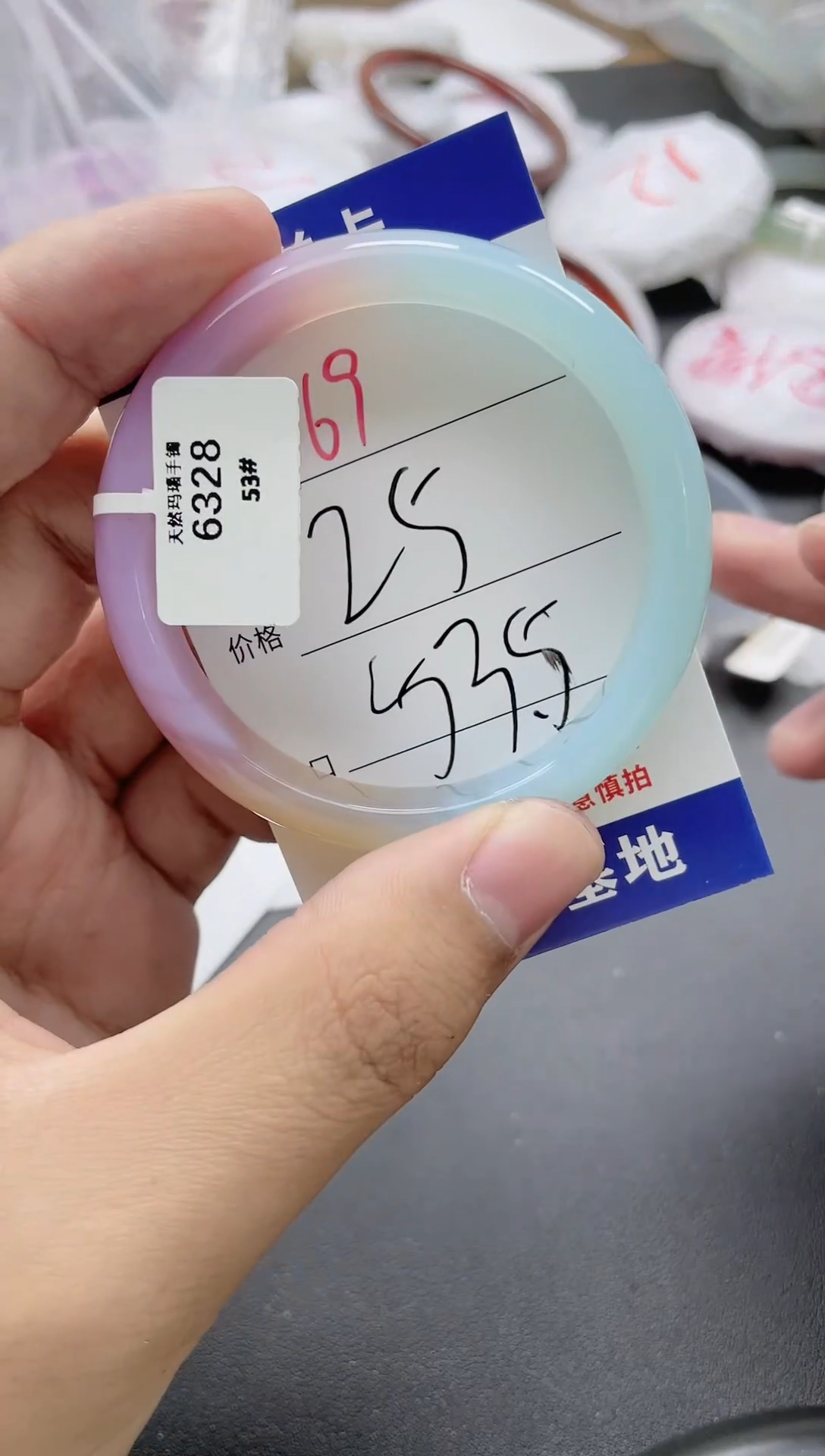 【闪购商品】玛瑙/玉髓手镯未镶嵌169