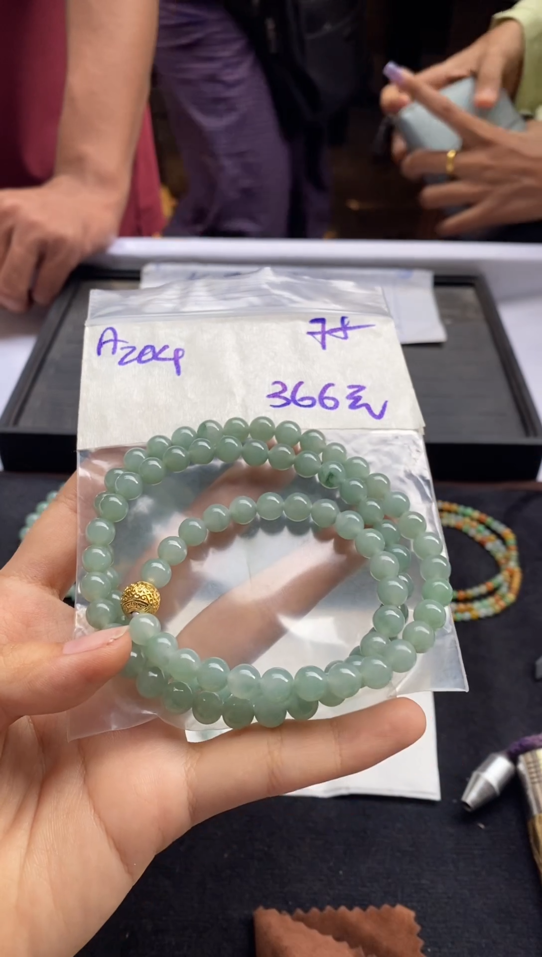 【闪购商品】定制翡翠未镶嵌缅甸天然翡翠项链
