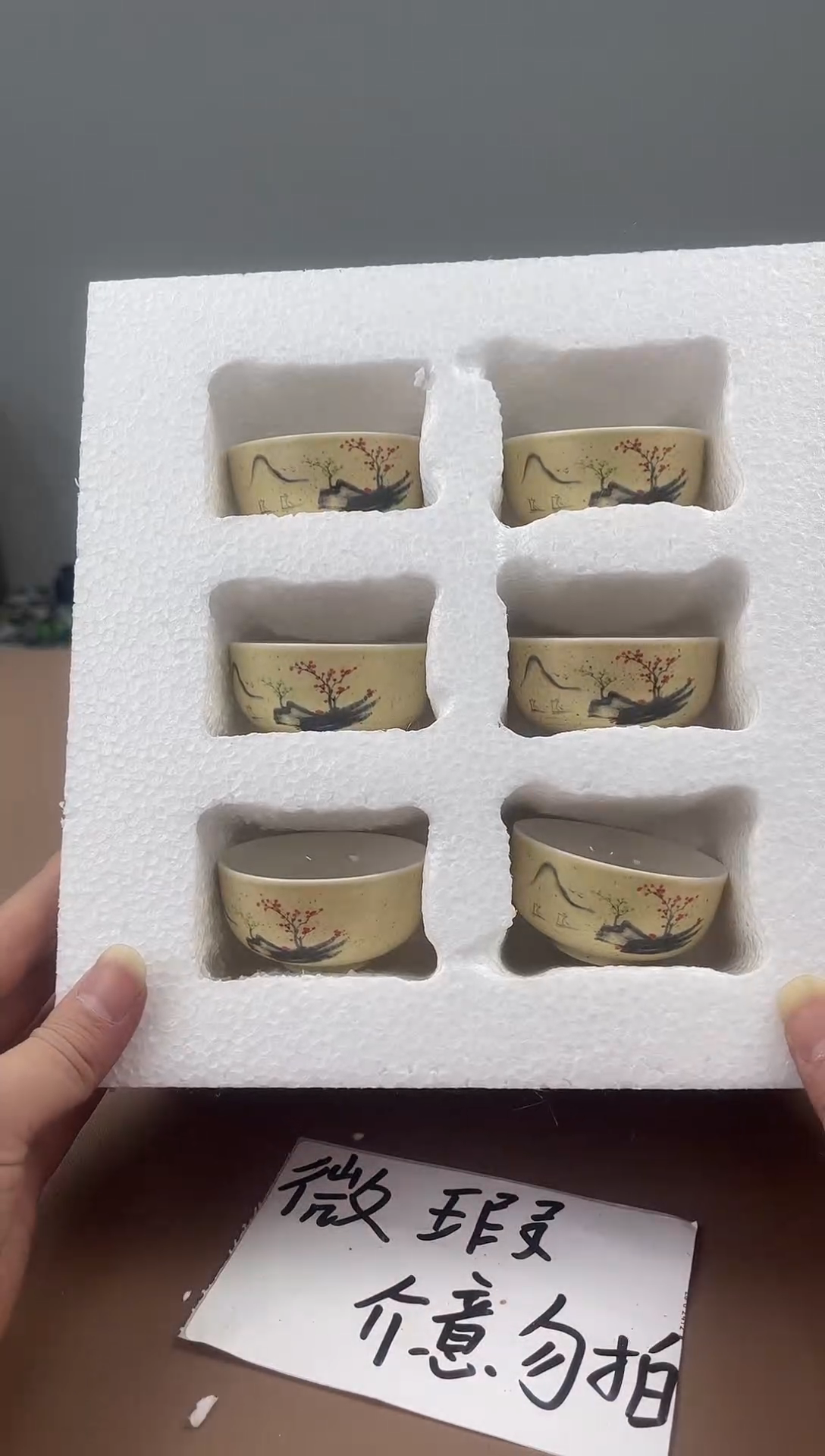 陶瓷双饮款11111111