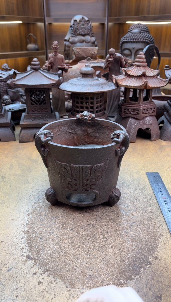 炉炉炉炉炉炉炉炉炉