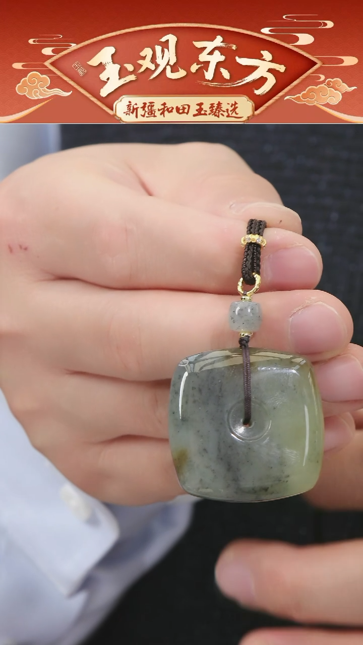 未镶嵌和田玉挂件闪购楼兰三彩平安扣尺寸约35mm