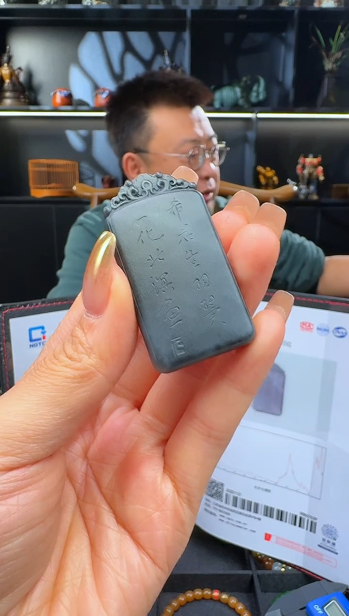 颈饰未镶嵌和田玉s***y青花牌子