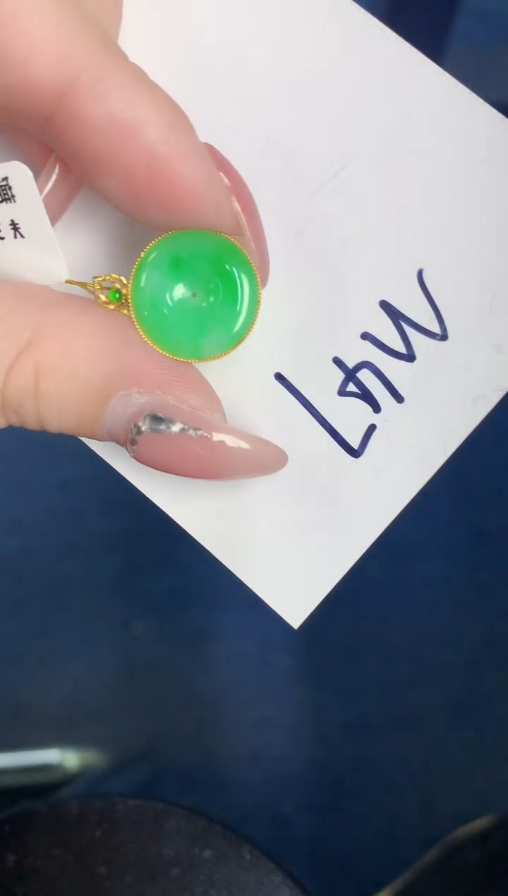 【闪购商品】翡翠颈饰18K金镶嵌000000000