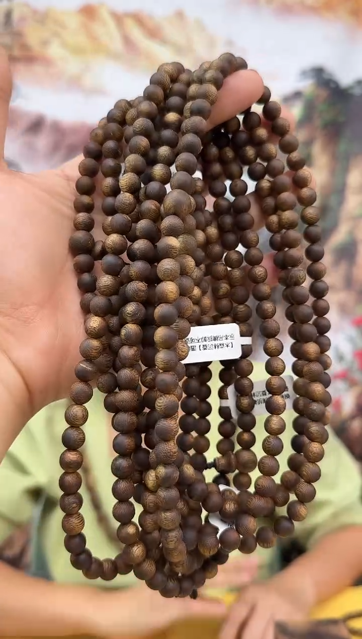 沉香手串奇楠紫奇虫漏圆珠多圈卡8多样性发一条