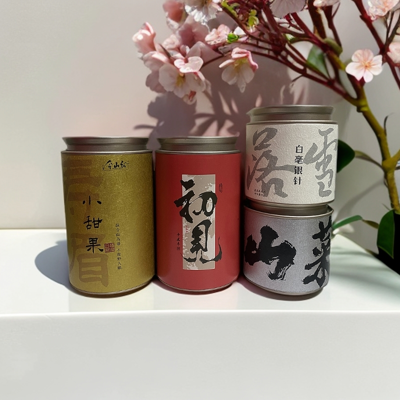 组合【白茶套餐】175g令山弘白毫银针白牡丹寿眉贡眉套餐