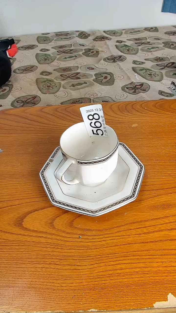 瓷片每***醒小淼海外陶瓷工艺品