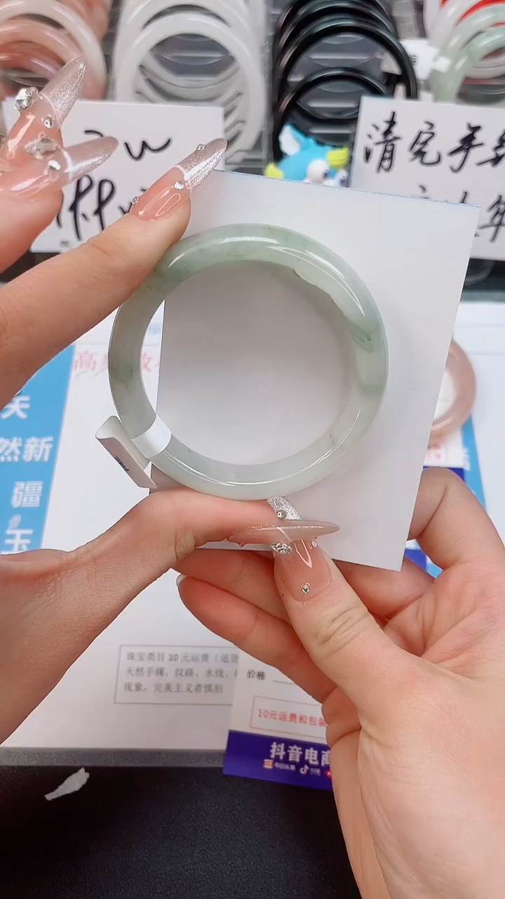 【闪购商品】石英质玉手镯未镶嵌225