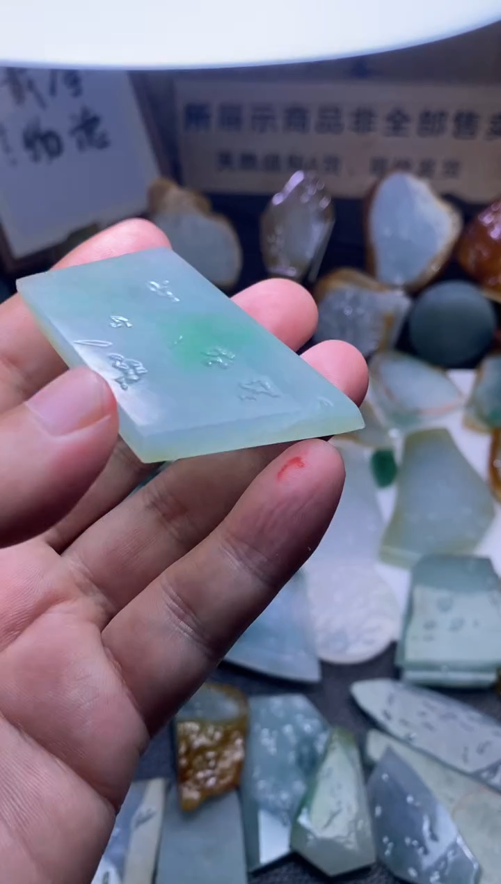 未镶嵌定制翡翠翡翠包