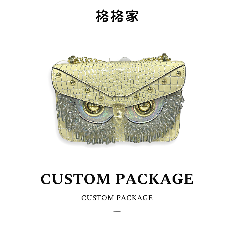 【格格专属】时尚百搭单肩斜挎包新款时尚女包耳环547