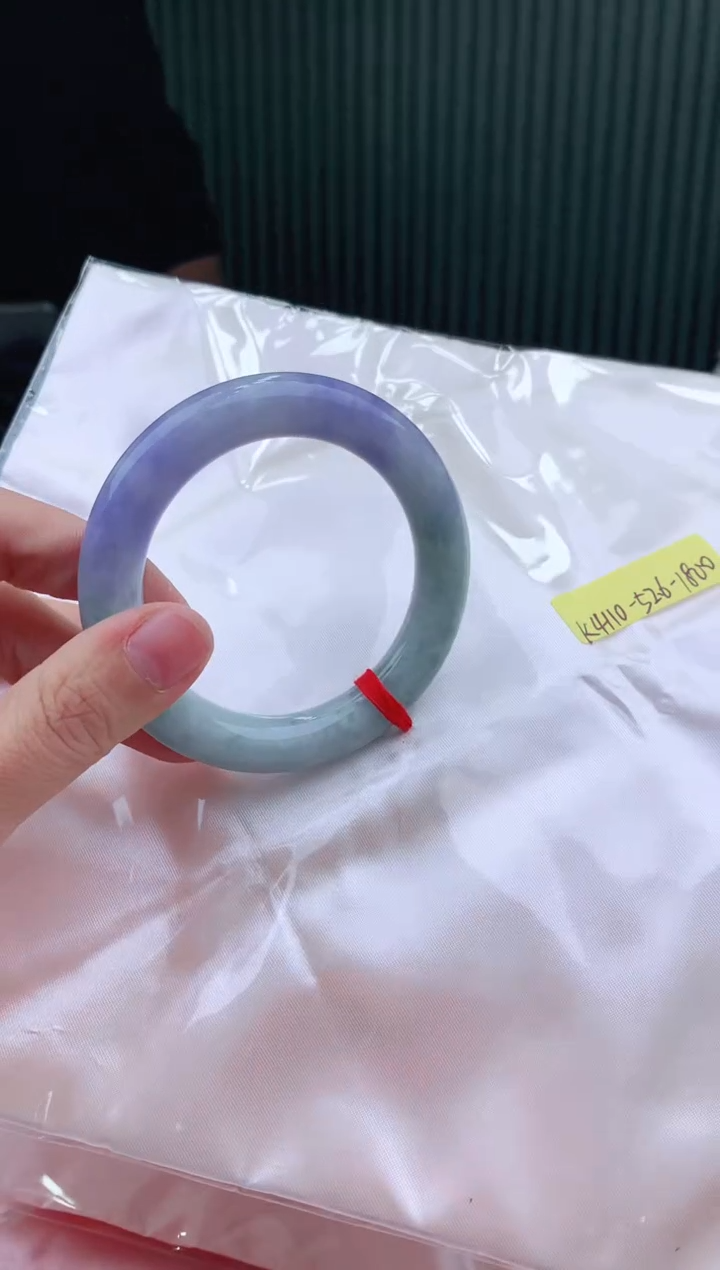 未镶嵌手镯翡翠52+