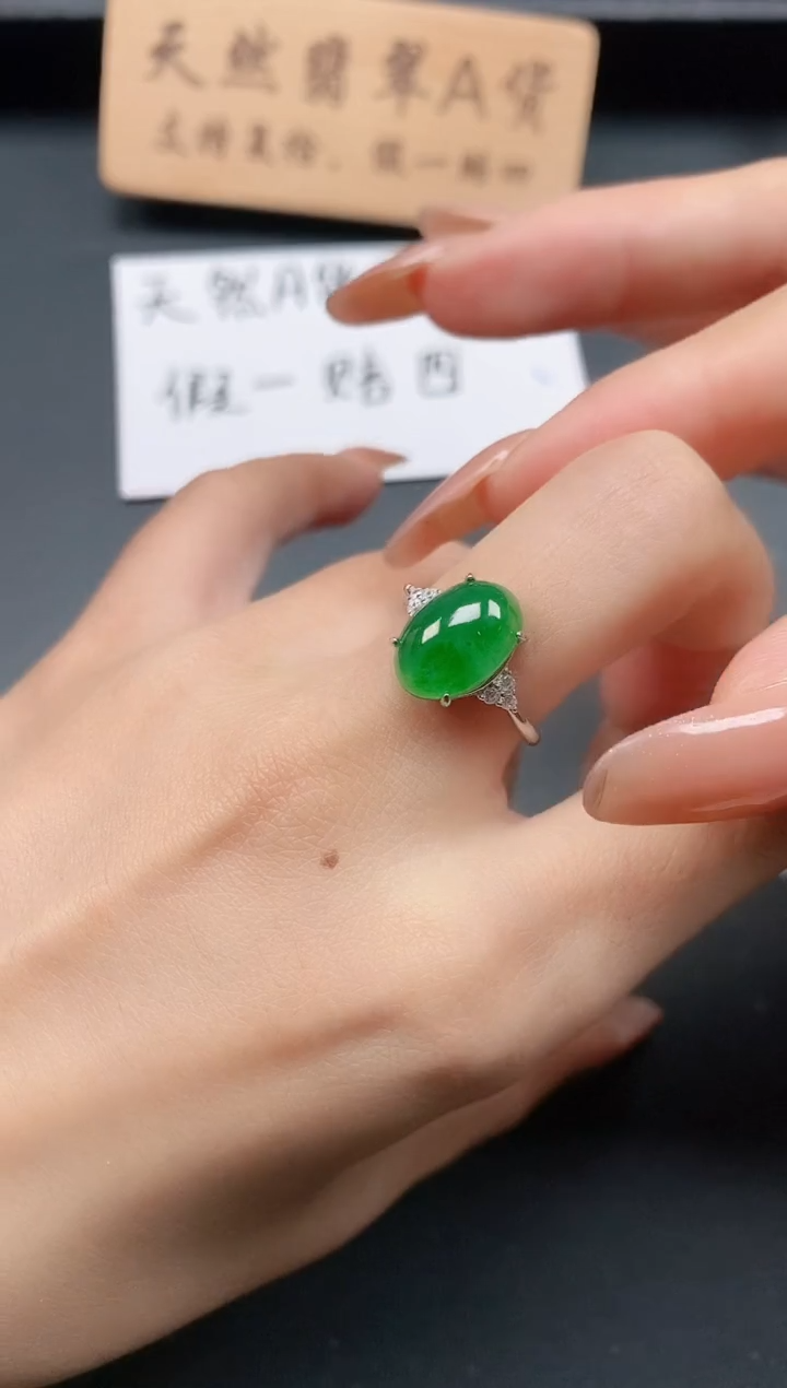 银S925镶嵌戒指翡翠111