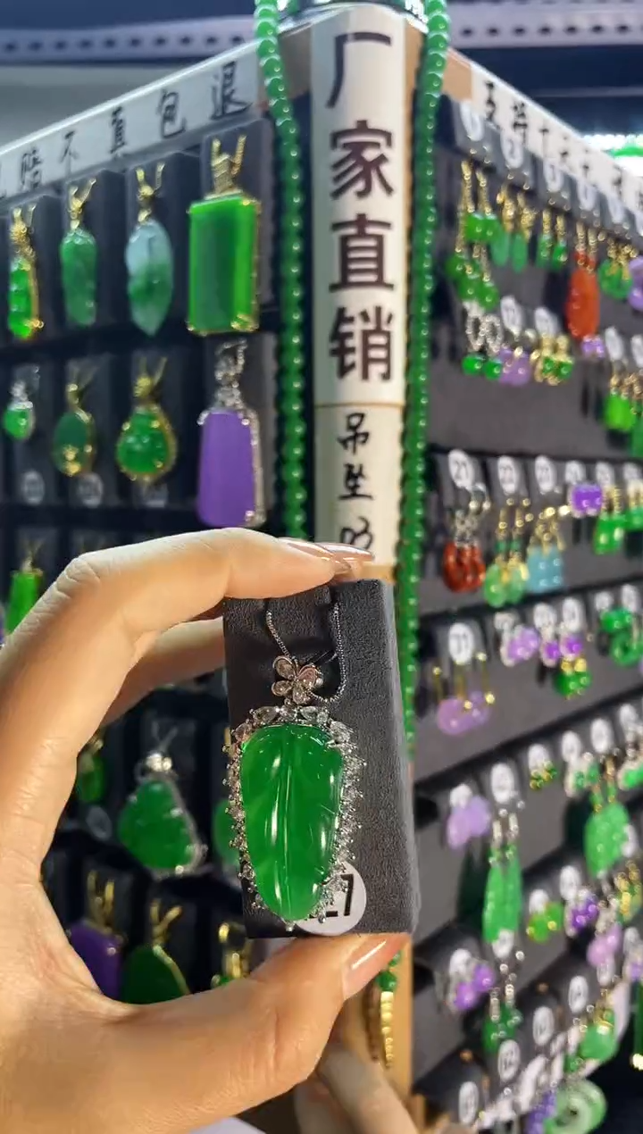 【闪购商品】翡翠耳饰银S925镶嵌247..