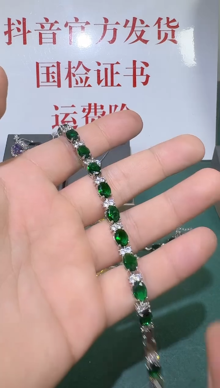 18K金镶嵌手链祖母绿3