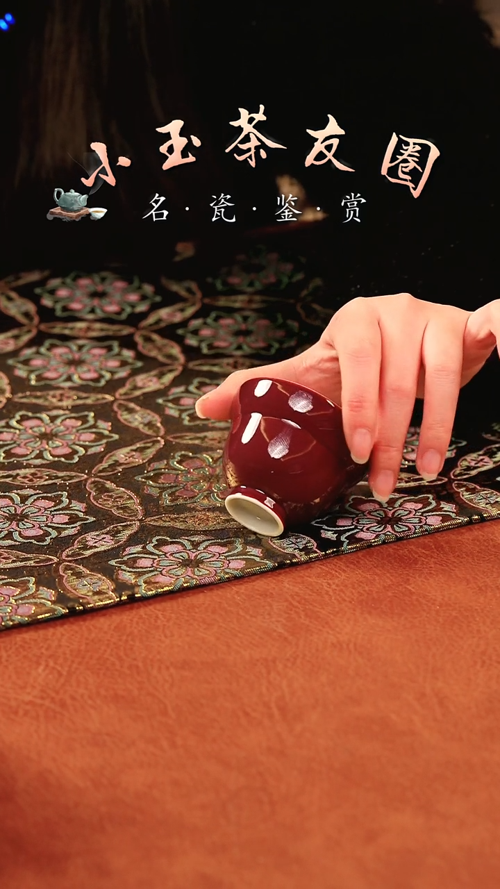 【闪购商品】良朋荔枝色杯子杯子