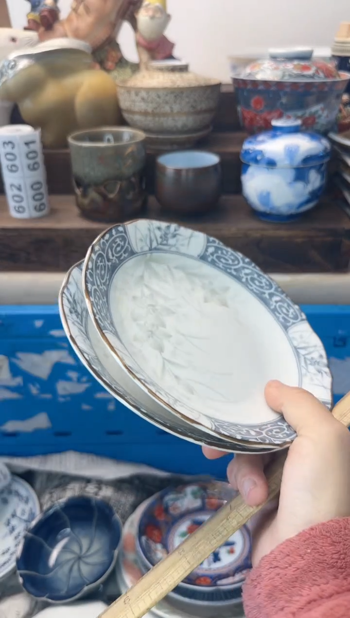 茶杯紫砂恒*583陶艺中古瓷器全场满18米包邮