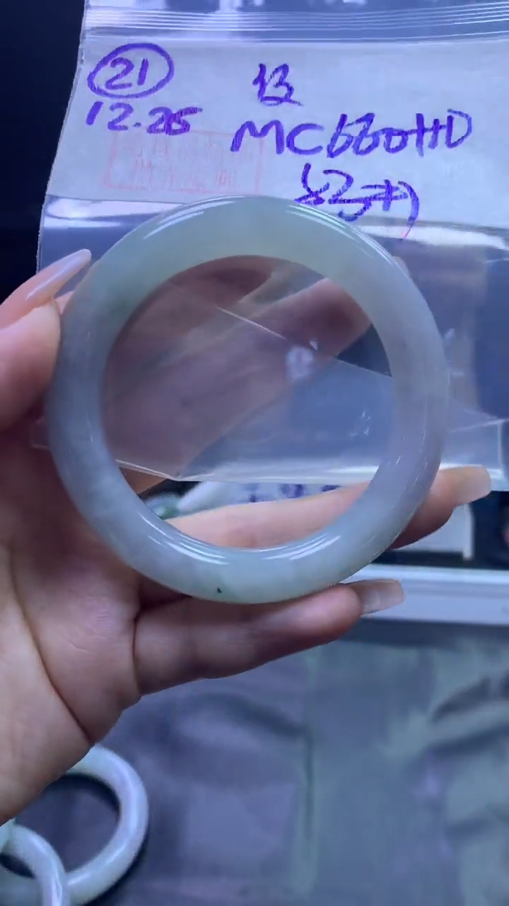 未镶嵌定制翡翠21手镯53纹+660元+拍一发一