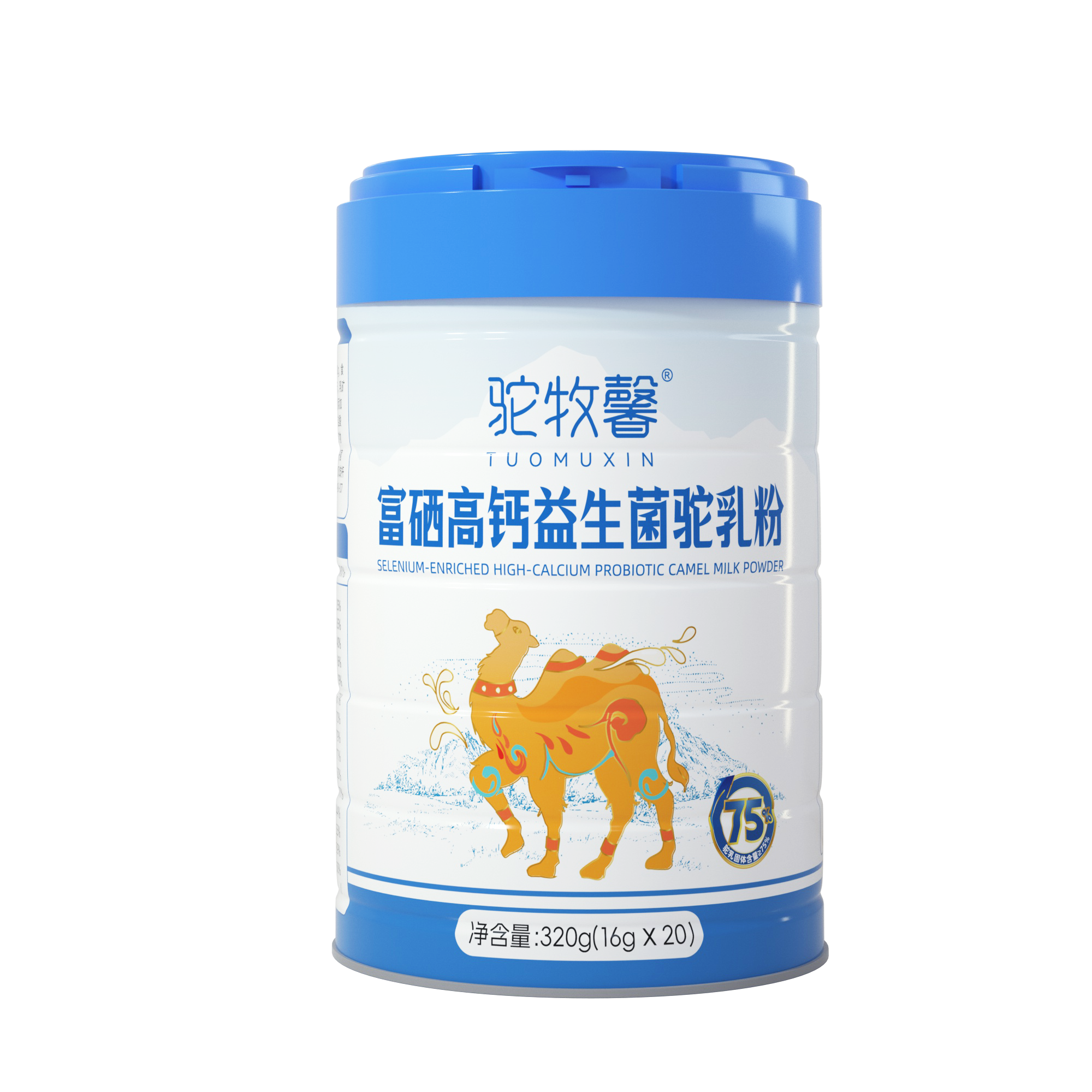 驼牧馨富硒益生菌高钙驼乳粉
