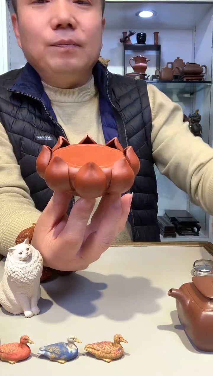 宜陶紫砂宜陶紫砂679