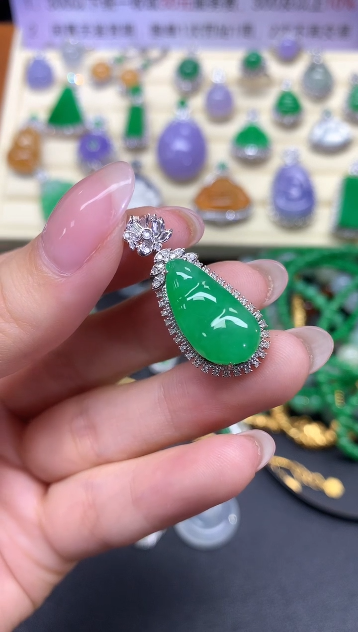 【闪购商品】翡翠吊坠(不含链)18K金镶嵌吊坠|7900+790
