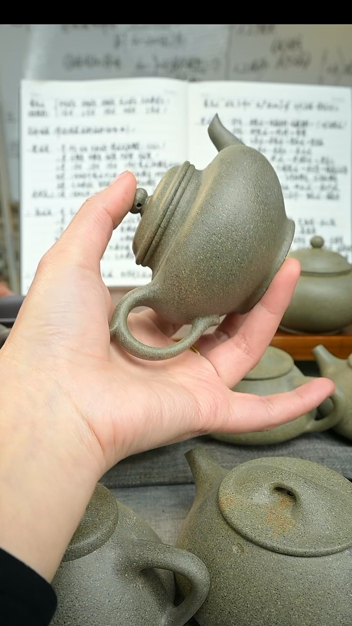 【闪购商品】紫砂茶壶大水谭底槽青夹层 碧砂段210cc