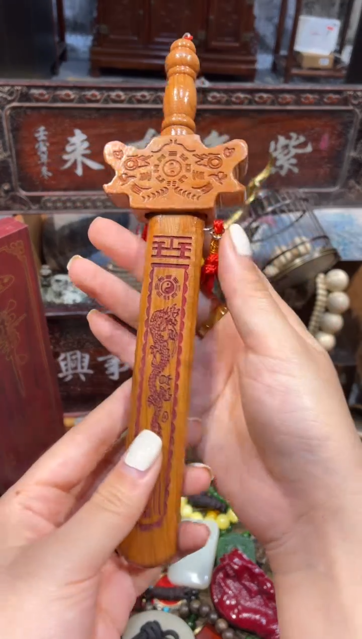 木慧心甄选直播推荐