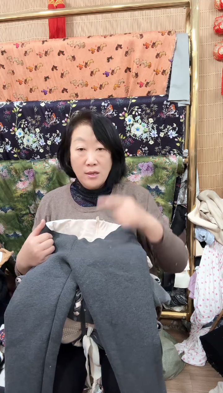 羊毛塑型贴体棉裤半成品（M码）一条腰有色差（需上腰）