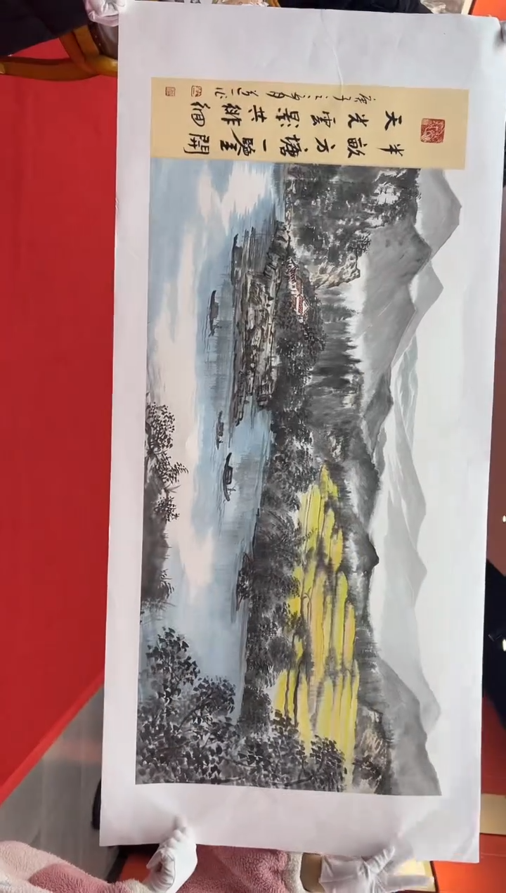 【闪购商品】国画道一老师亲笔绘画作品B81