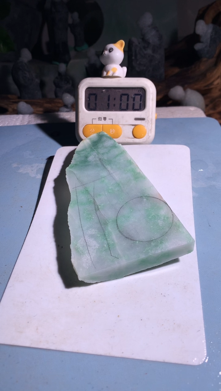 吊坠(不含链)未镶嵌翡翠普****司Q500