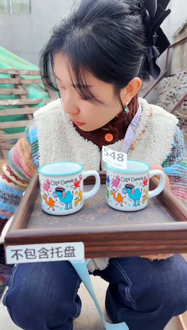 高温炻瓷548【瑕疵款式慎拍】2只装