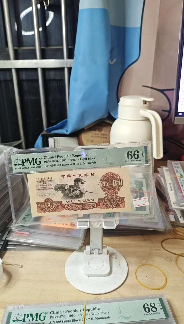 深版炼钢66分无47！！！！