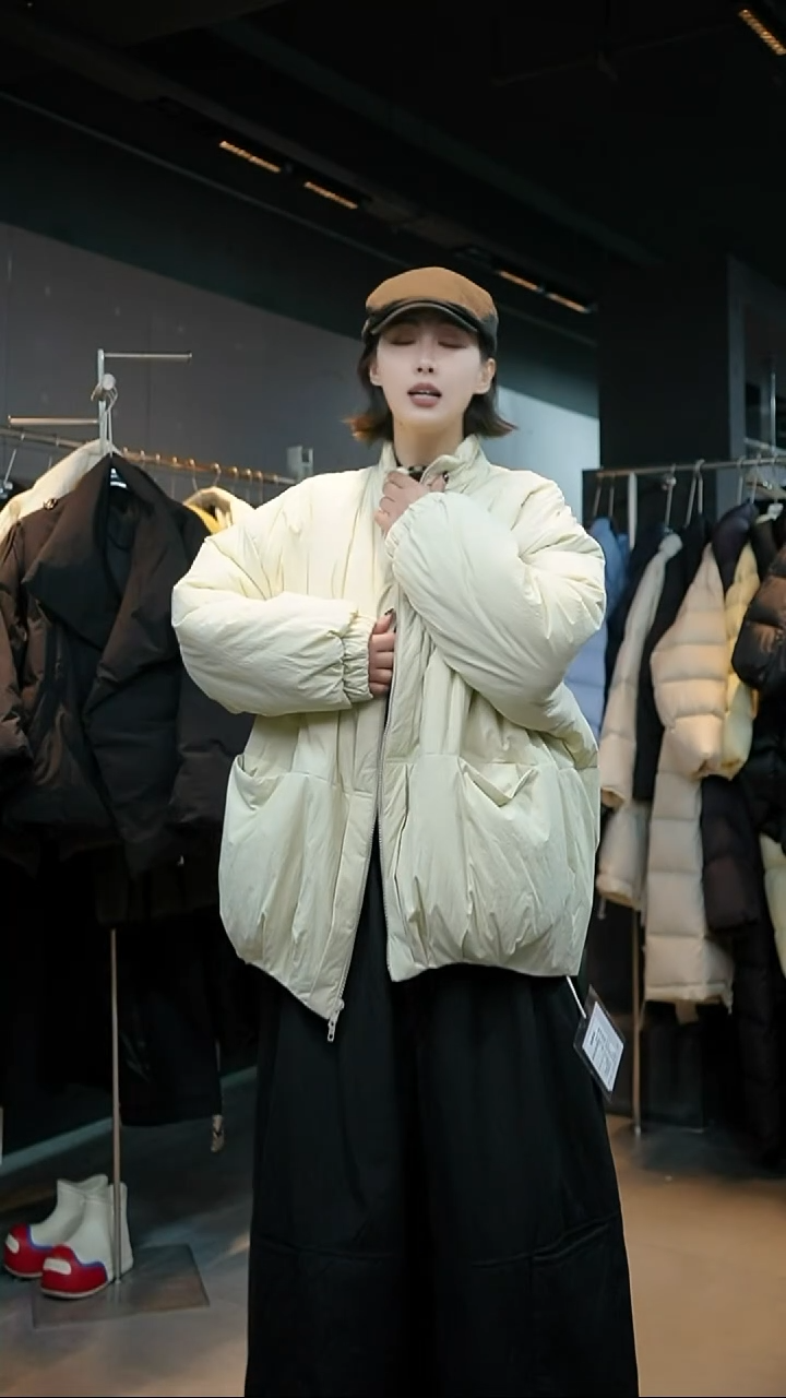 杏色外套杏色外套