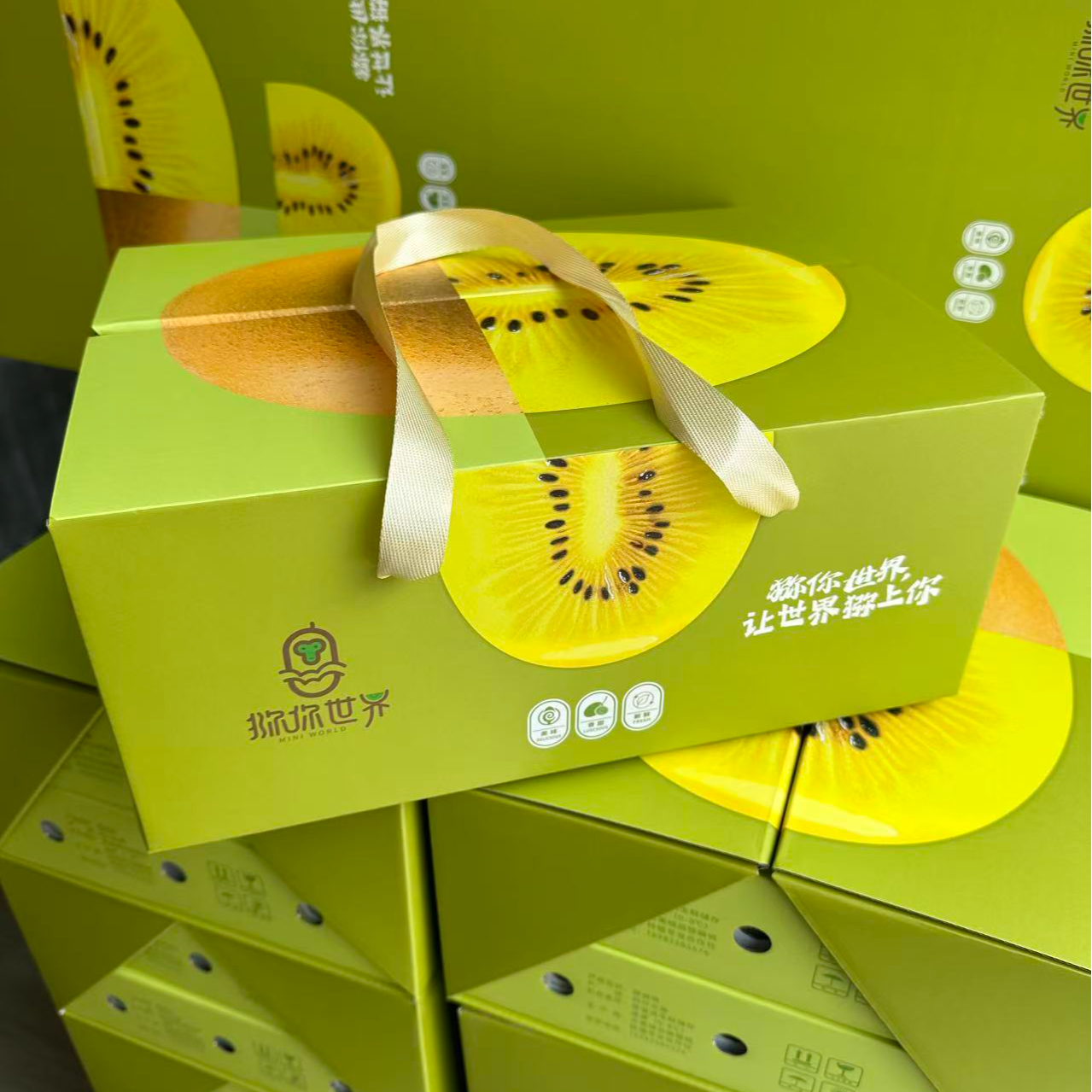 90-120g豪华精品礼盒装20个古蔺原生态绿心猕猴桃果味浓郁富含维C