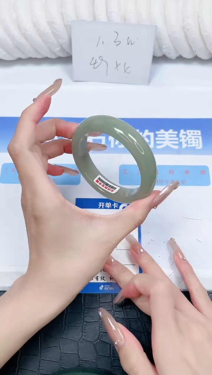 石英质玉手镯未镶嵌155-57