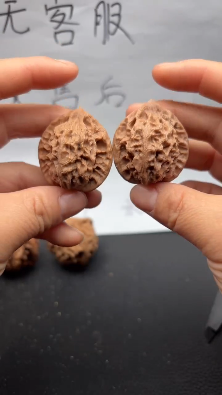 把件文玩核桃557灯笼