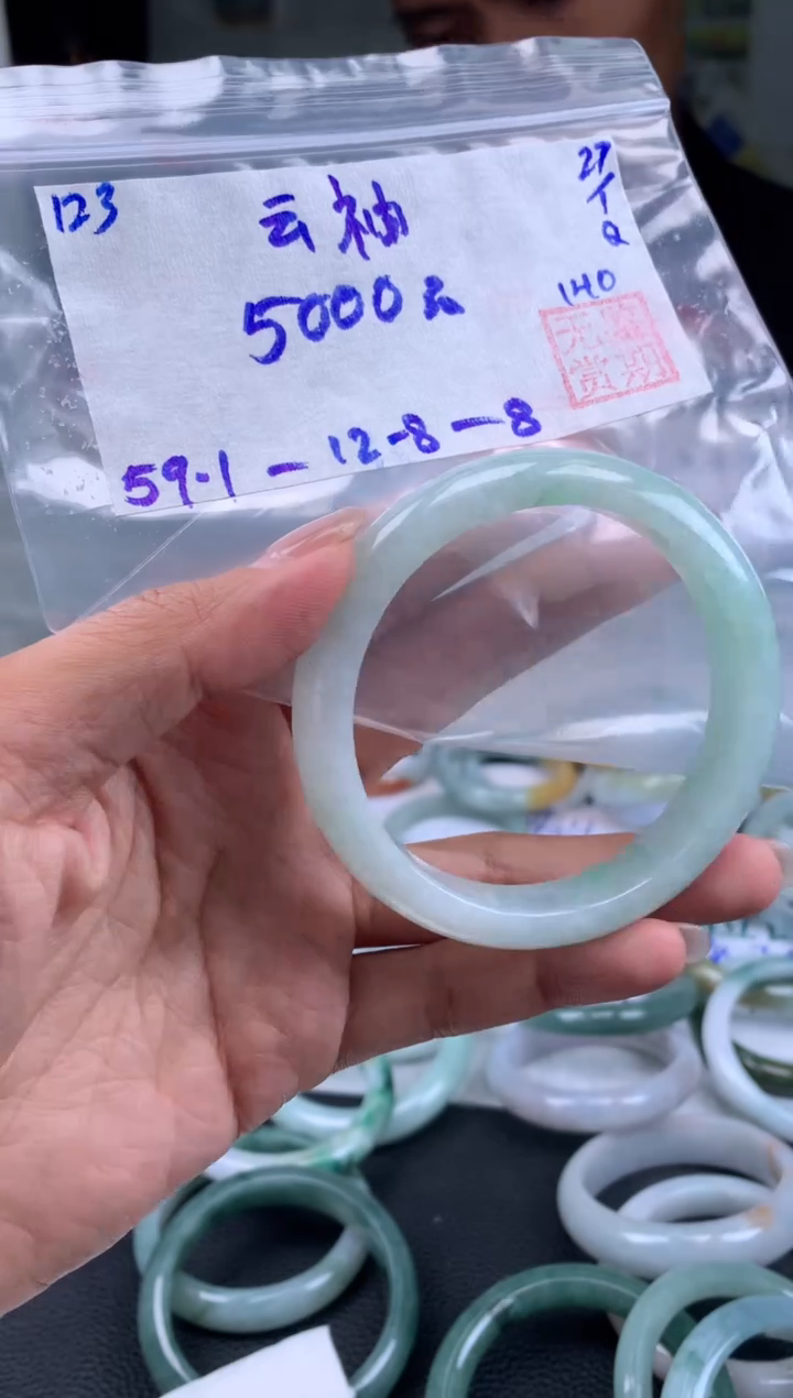 【闪购商品】翡翠手镯未镶嵌翡翠手镯 下单联系小耳机#123