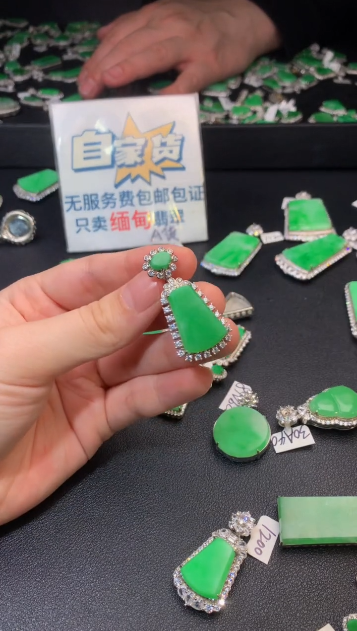 翡翠银S925镶嵌颈饰翡翠