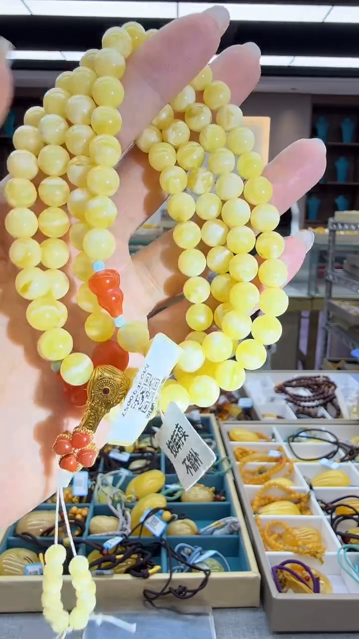 手链琥珀未镶嵌152秒拍号 假一罚三 