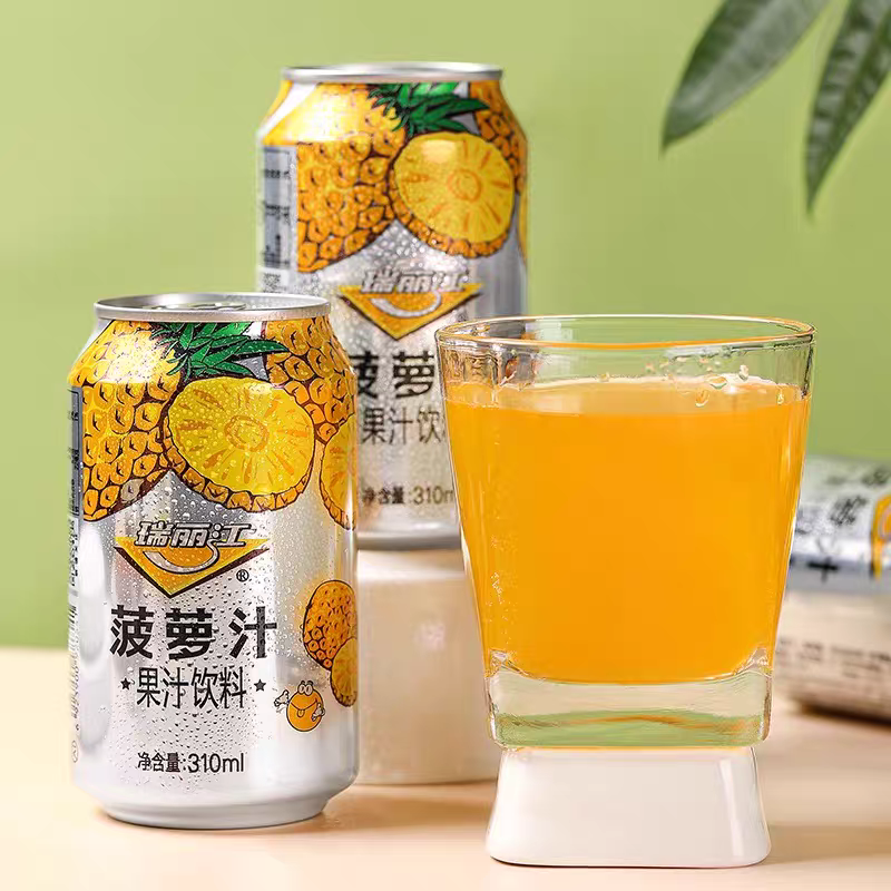 云南特产瑞丽江菠萝汁果汁凤梨饮料果汁酸甜解渴夏日果味饮料