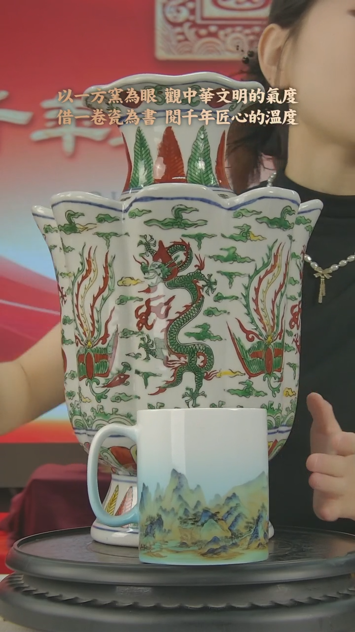 摆件I448景德镇陶瓷摆件