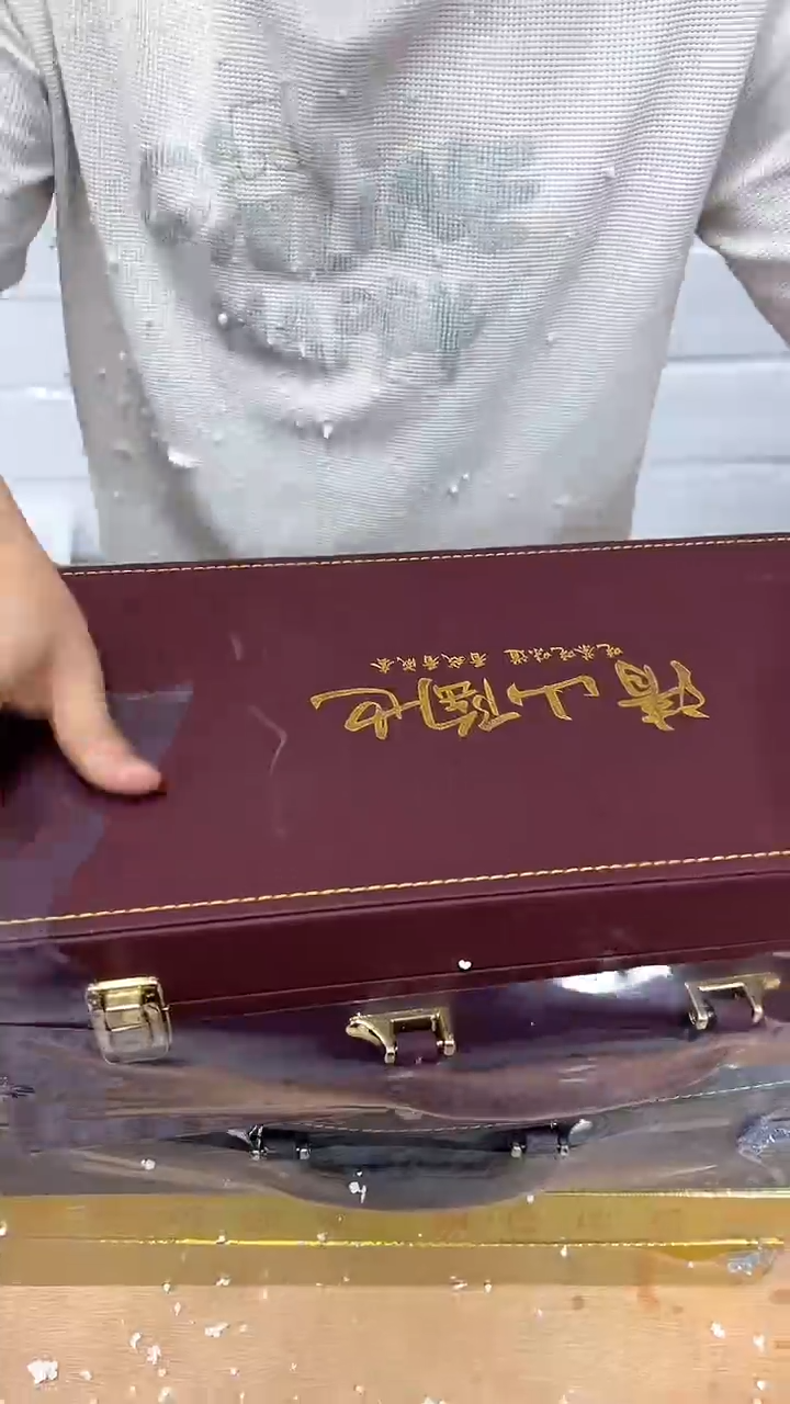其他阿土茶器优选专属链接