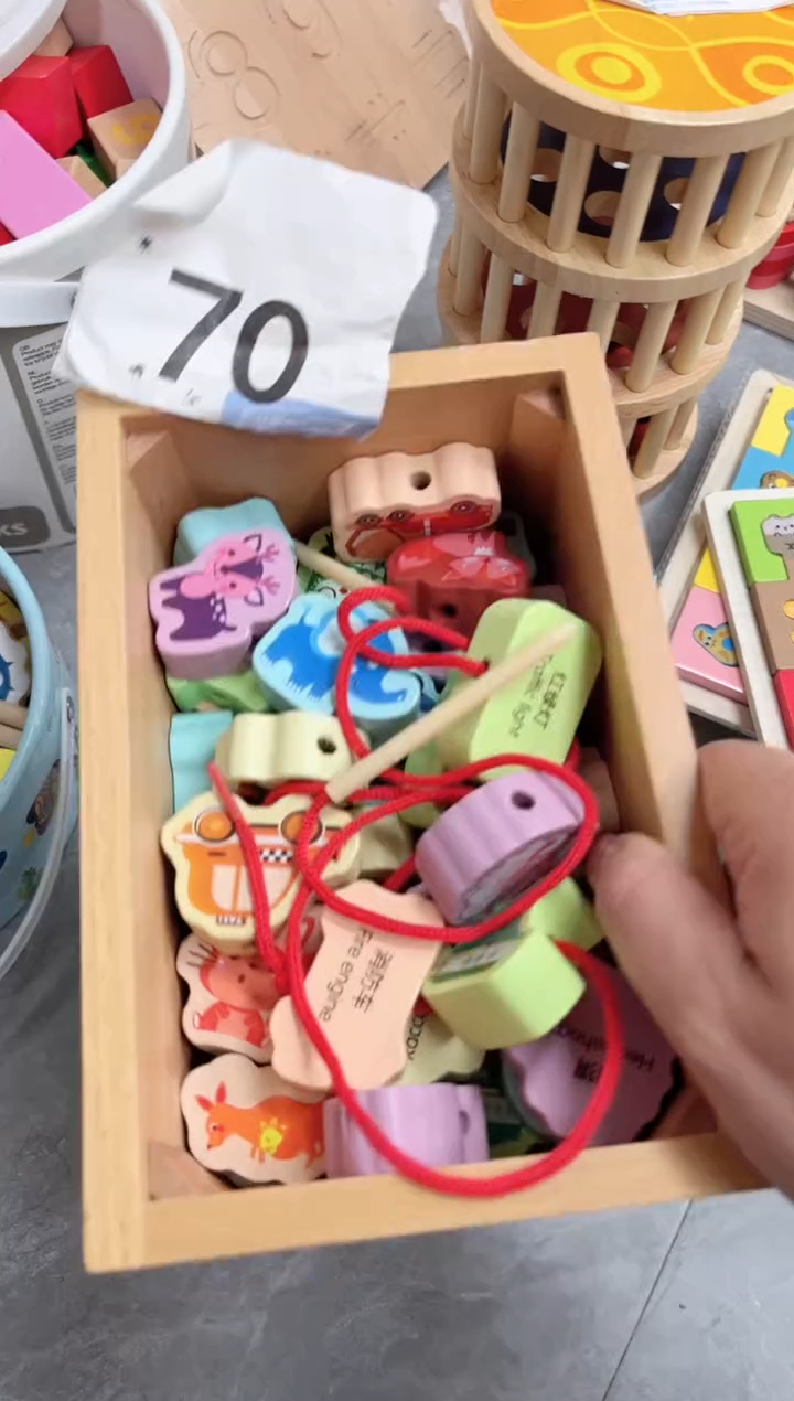 木9.9串珠两包70