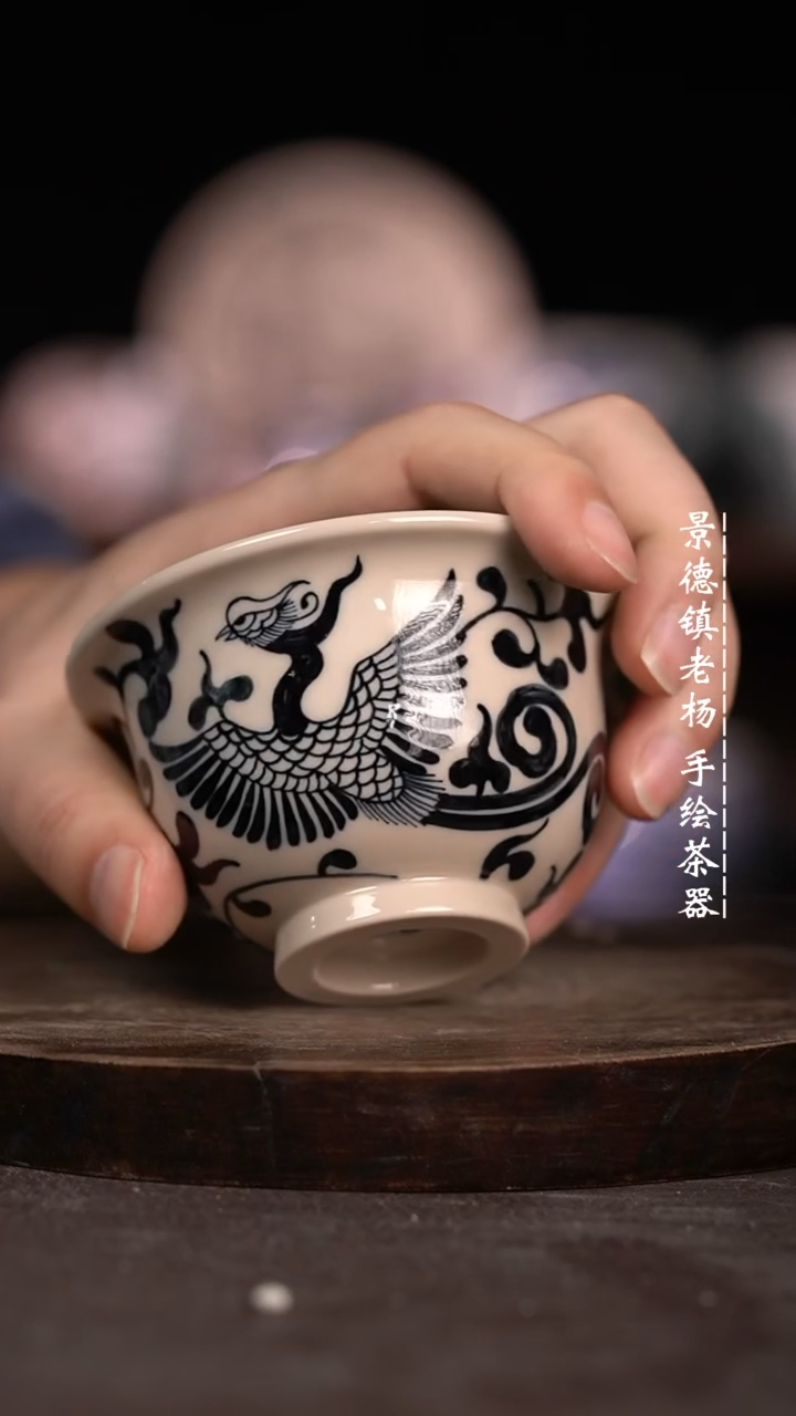 【闪购商品】微瑕福利微瑕福利2号釉