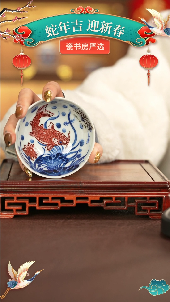 【闪购商品】杯子永明尚玩窑景德镇纯手工陶瓷瓷