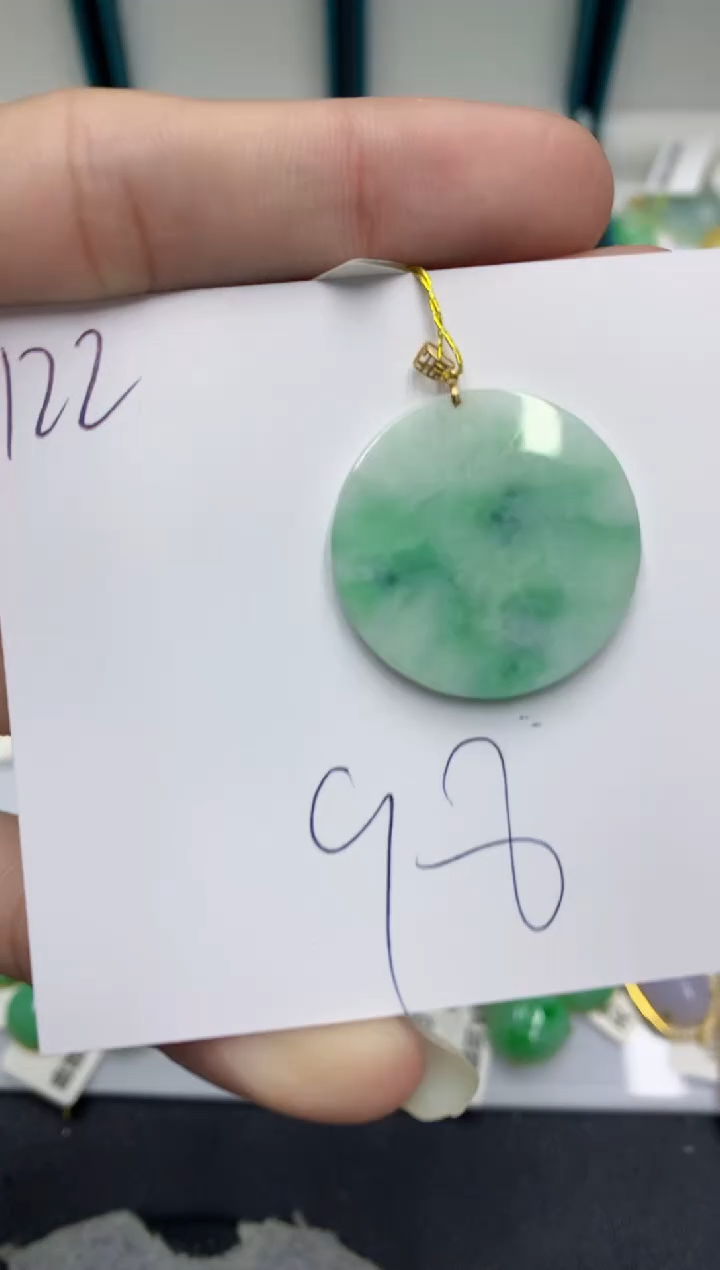 【闪购商品】翡翠颈饰18K金镶嵌翡翠