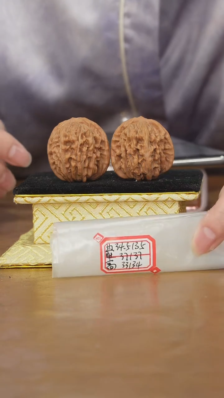 把件文玩核桃一代楼