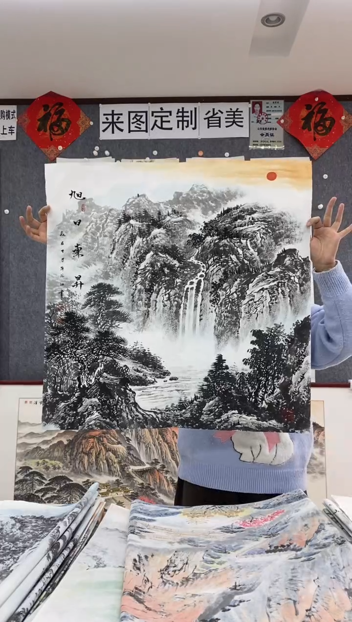 国画福利！沈泳江手绘 四尺斗方68*68cm