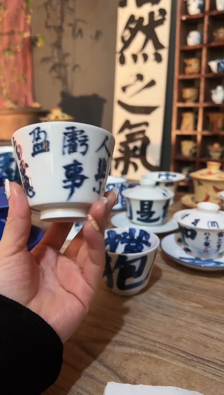 【闪购商品】观云听雨原创手绘茶具